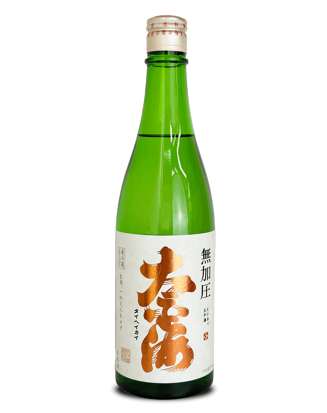 太平海 純米吟醸 無加圧 生 720ml