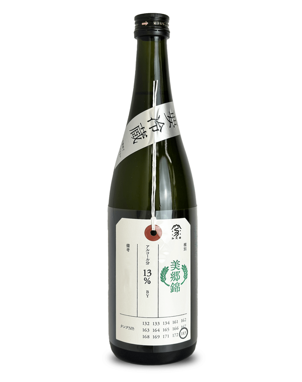 荷札酒 純米大吟醸 美郷錦 1800ml | 日本酒 ・ おまかせ日本酒,な行