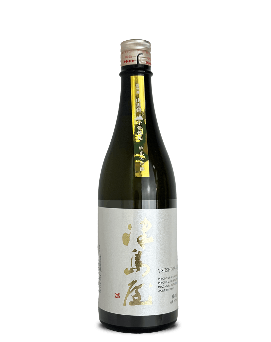 津島屋 純米大吟醸 山恵錦 1800ml