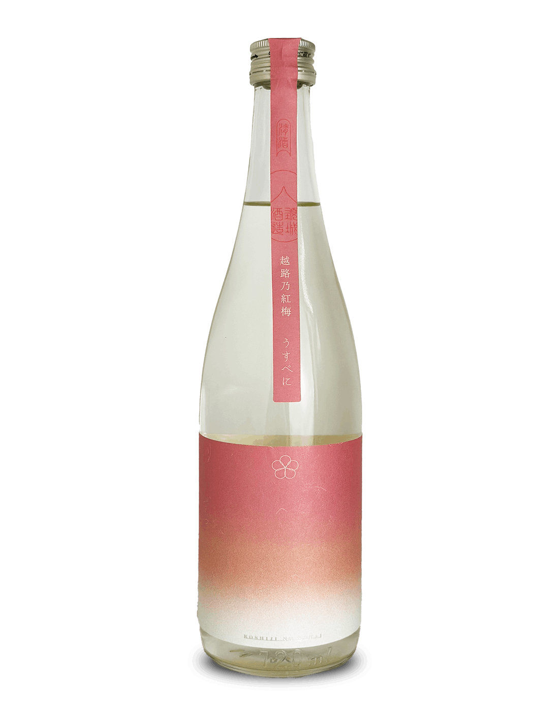 越路乃紅梅 うすべに 無濾過純米生原酒 1800ml