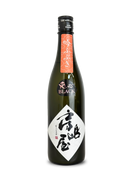房島屋 兎心(ところ)BLACK 吟吹雪 無濾過生原酒 720ml