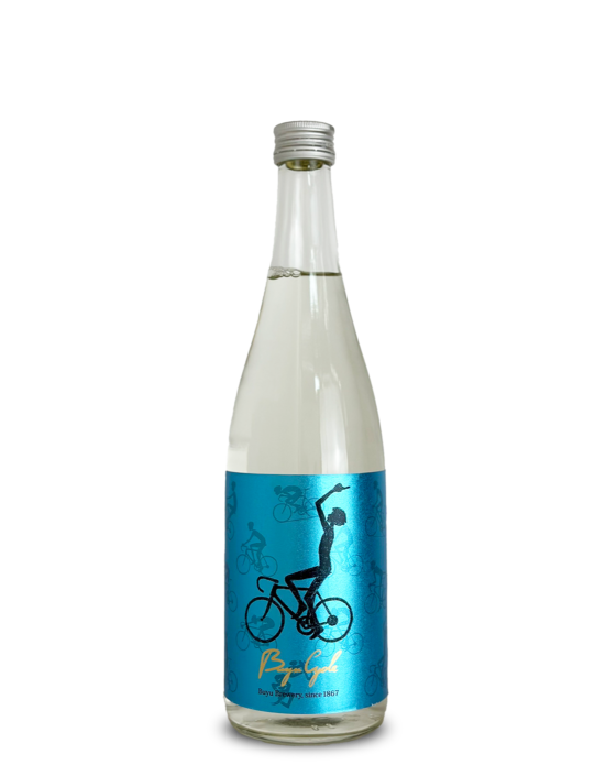 Buyu Cycle Blue 1800ml