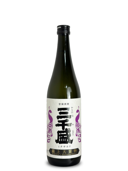 三千盛　純米大吟醸　最上大業物 720ml