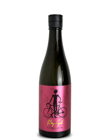 Buyu Cycle rosso 720ml