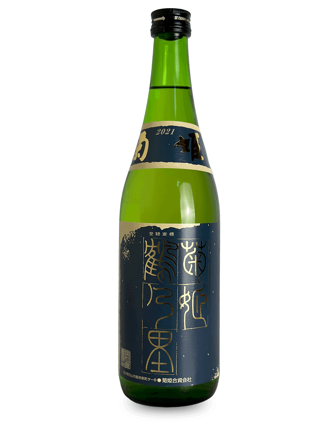 菊姫 鶴乃里 2024 720ml