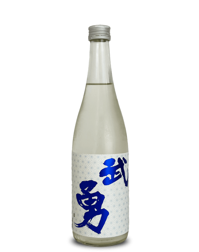 武勇 純米吟醸 しぼりたて直汲無濾過生原酒 720ml