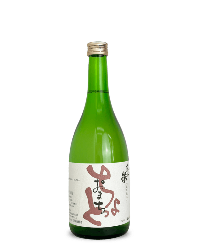 八海山 雪室貯蔵三年 720ml | 日本酒 ・ おまかせ日本酒,は行,八海山