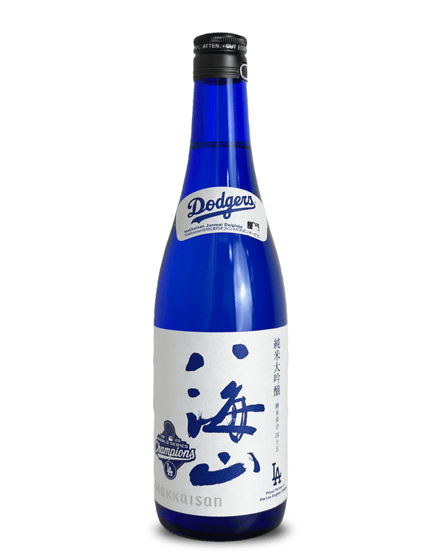 八海山 純米大吟醸 45 720ml | 日本酒 ・ おまかせ日本酒,は行,八海山