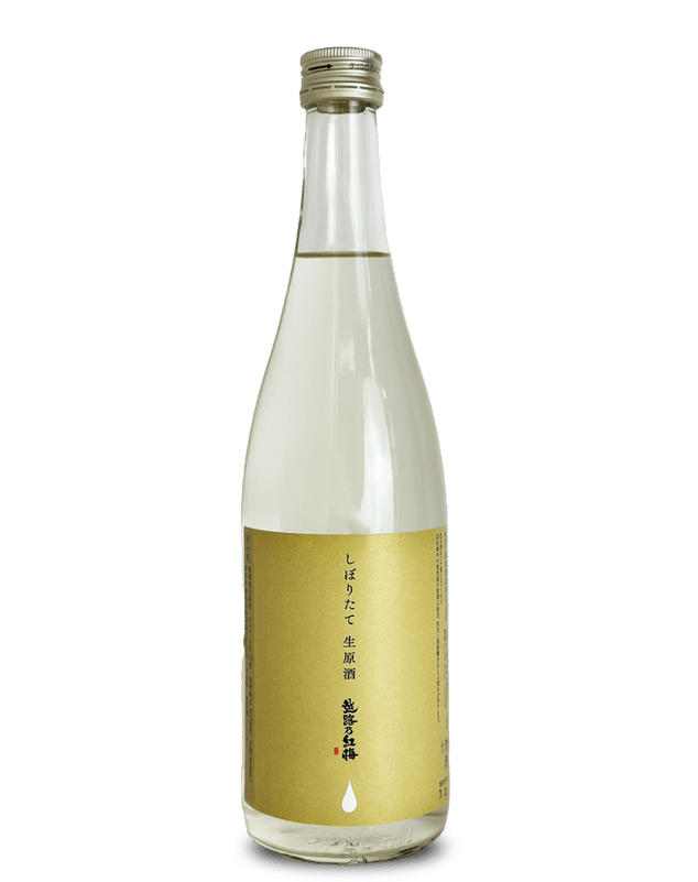 越路乃紅梅 しぼりたて生原酒 純米 720ml