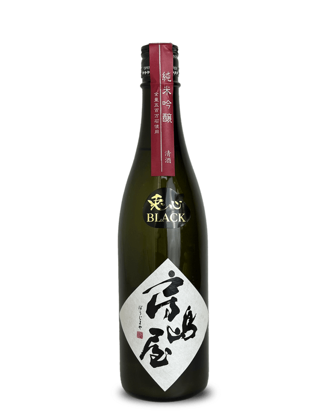 房島屋 兎心(ところ)BLACK 五百万石 無濾過生原酒 720ml