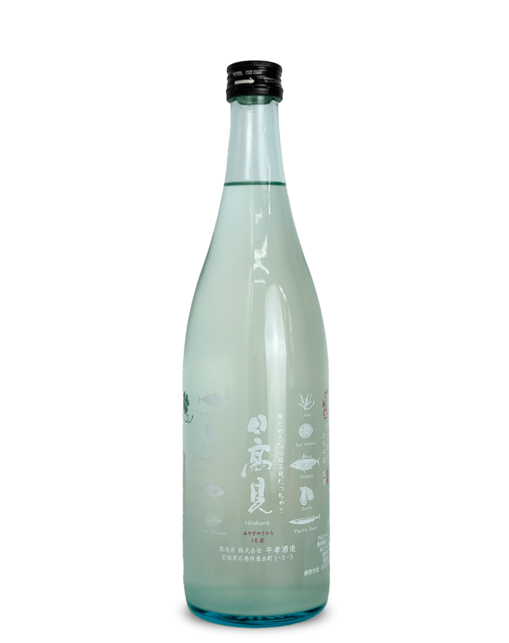 日高見 純米吟醸 うすにごり生 720ml