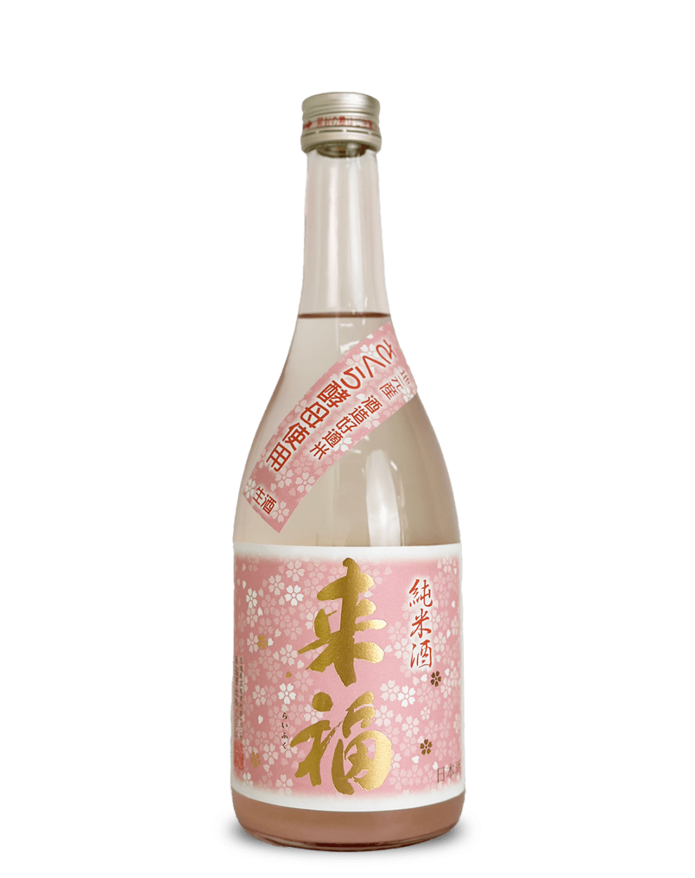 来福 純米生原酒 さくらの花酵母 1800ml
