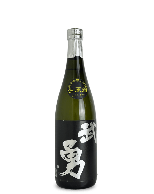 武勇 純米吟醸 山田錦 黒ラベル 生 720ml