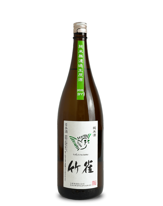 竹雀 純米無濾過生原酒  1800ml