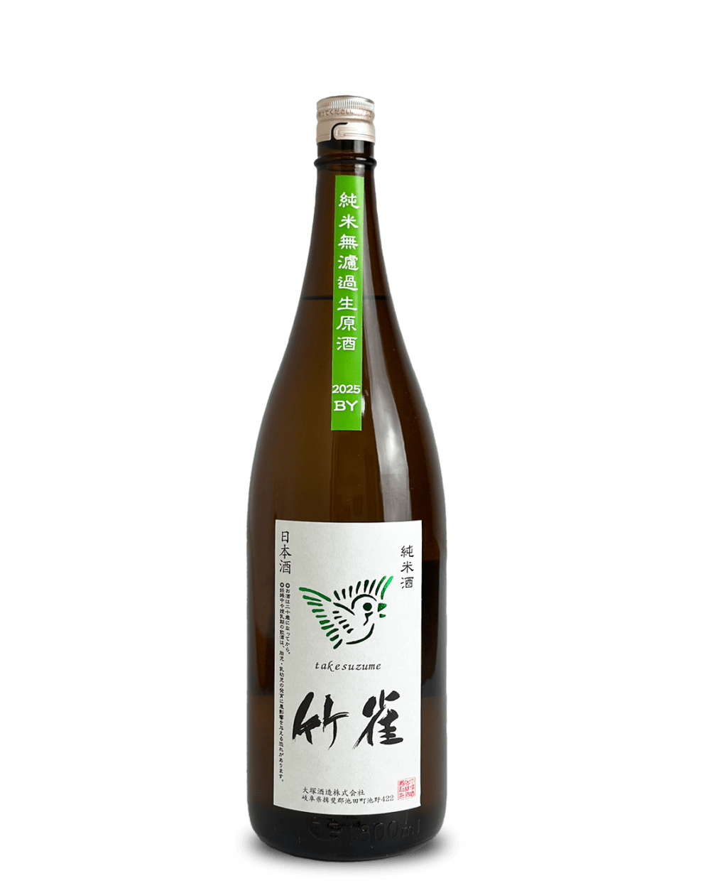 竹雀 純米無濾過生原酒  1800ml