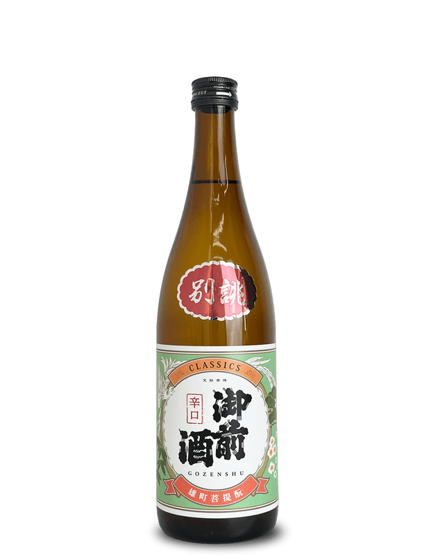 御前酒 CLASSICS 別誂 辛口 1800ml