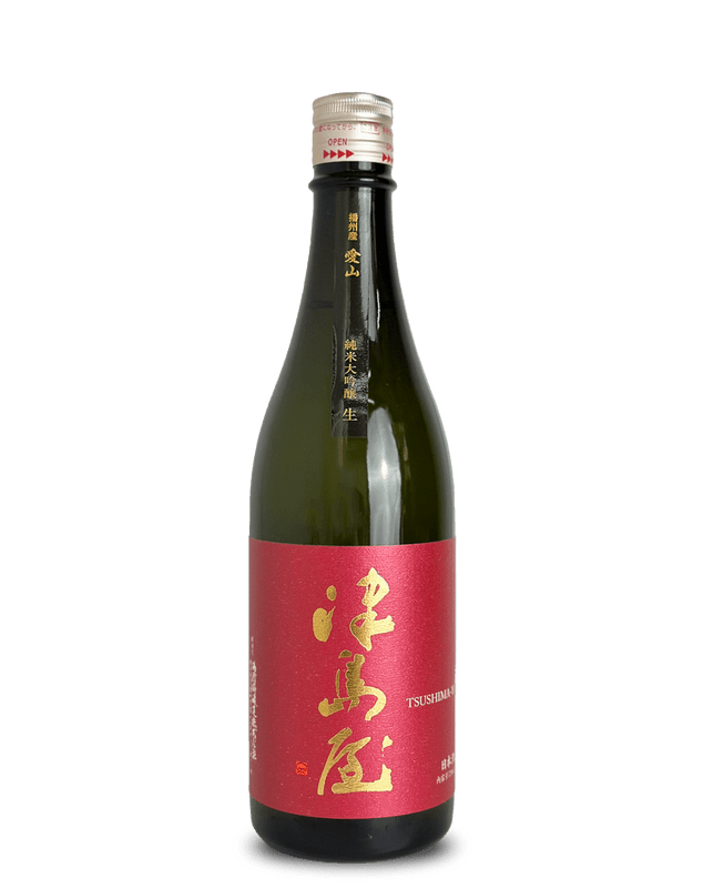 津島屋 Highline 純米大吟醸 播州愛山 無濾過生原酒 1800ml