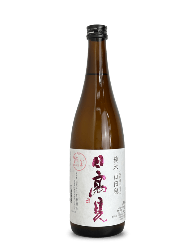 日高見 純米 山田穂 720ml