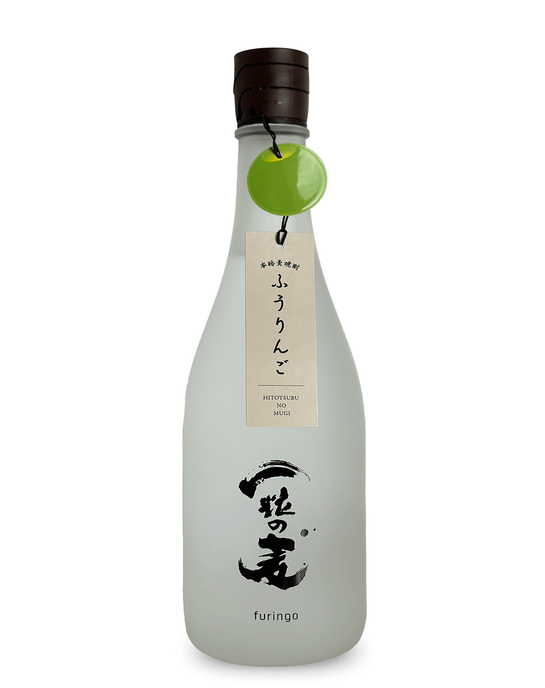 一粒の麦 furingo(ふうりんご) 1800ml