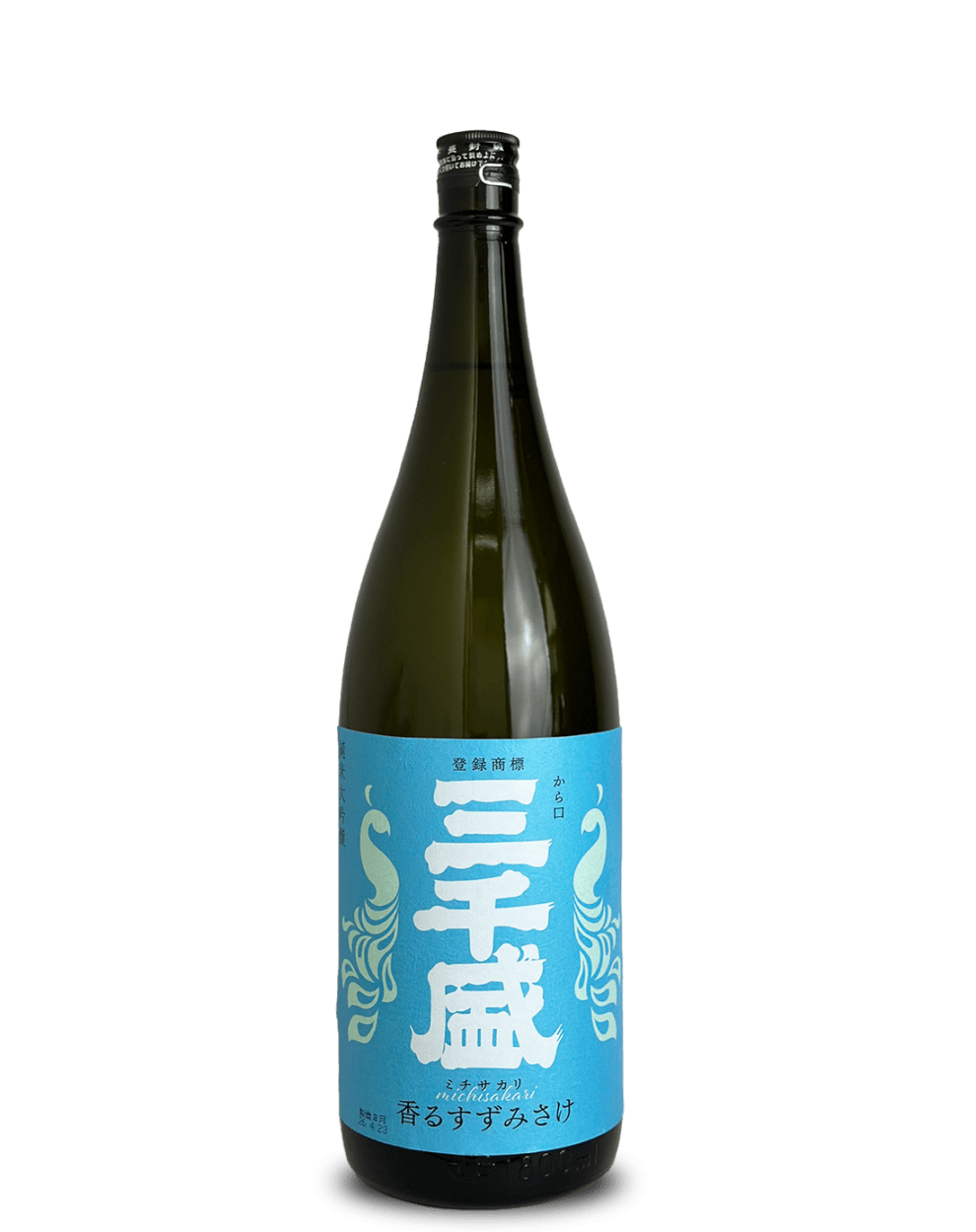 三千盛 香るすずみさけ 1800ml
