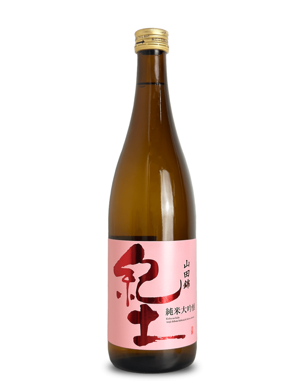 紀土 KID 純米大吟醸 720ml