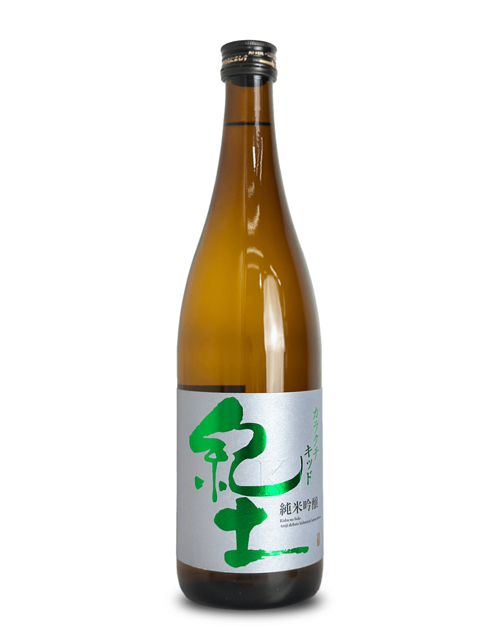 紀土 KID 純米吟醸 カラクチキッド 720ml