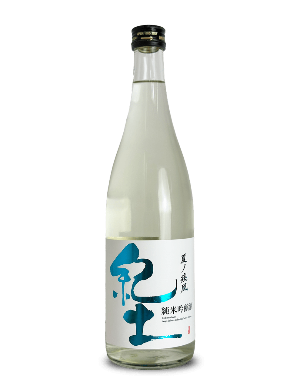 紀土 KID 純米吟醸 夏ノ疾風 1800ml
