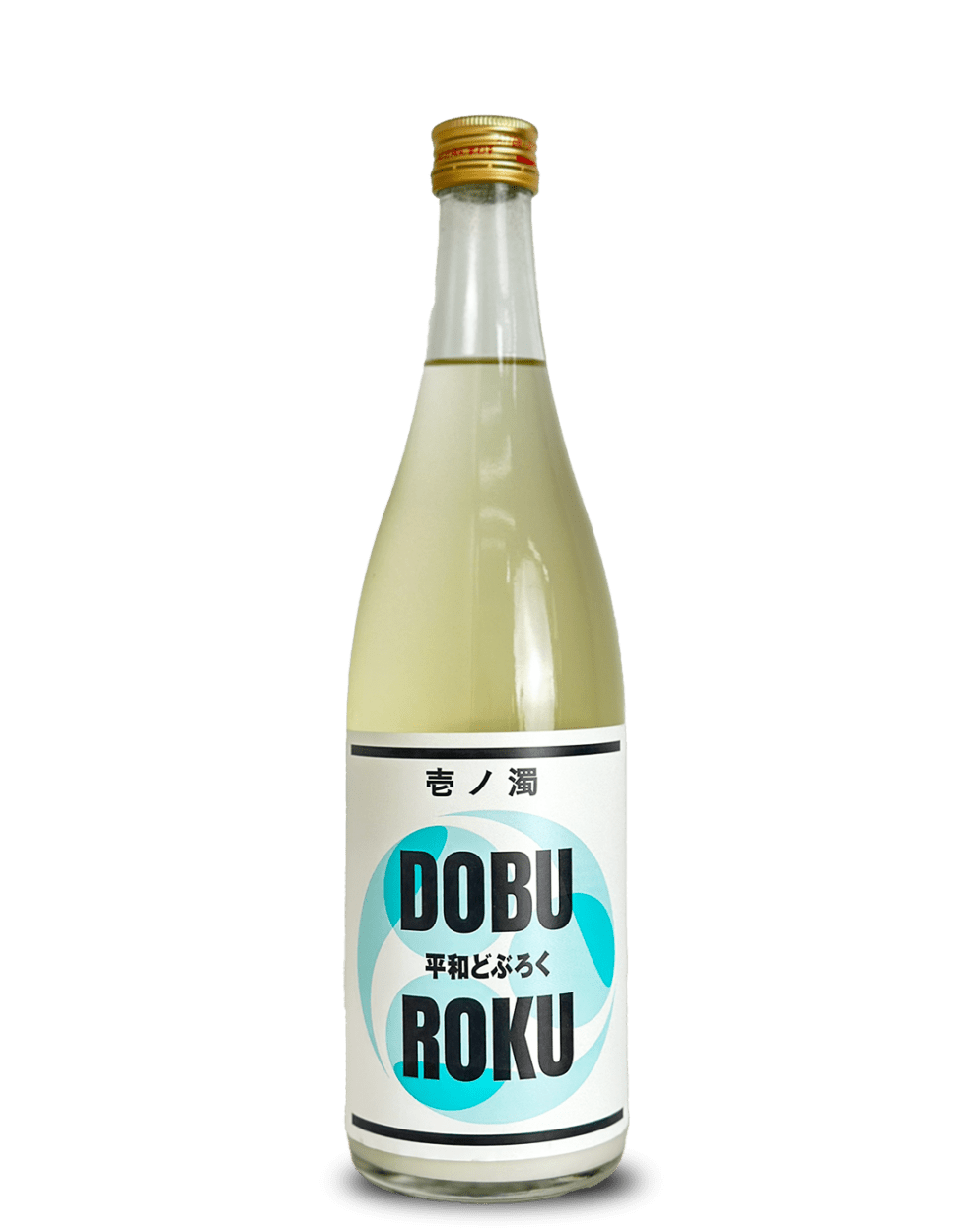 平和どぶろく 壱ノ濁 720ml