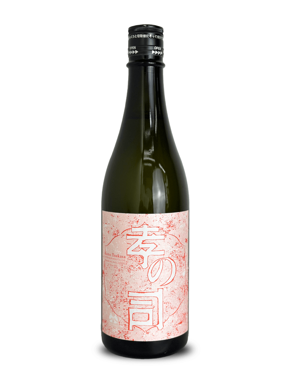 孝の司 自社米試験酒2026 720ml