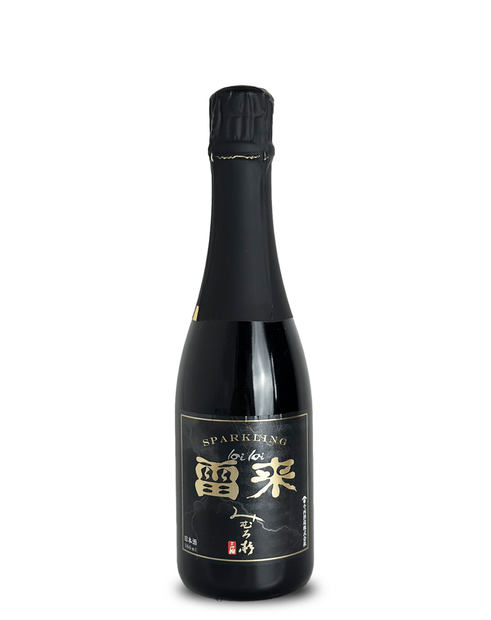 みむろ杉 sparkling 雷来(lai lai) 360ml