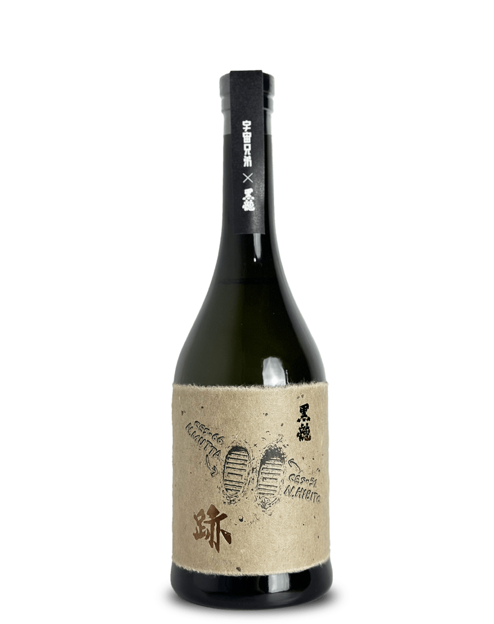 黒龍 Assemblage 跡 -宇宙兄弟- 720ml