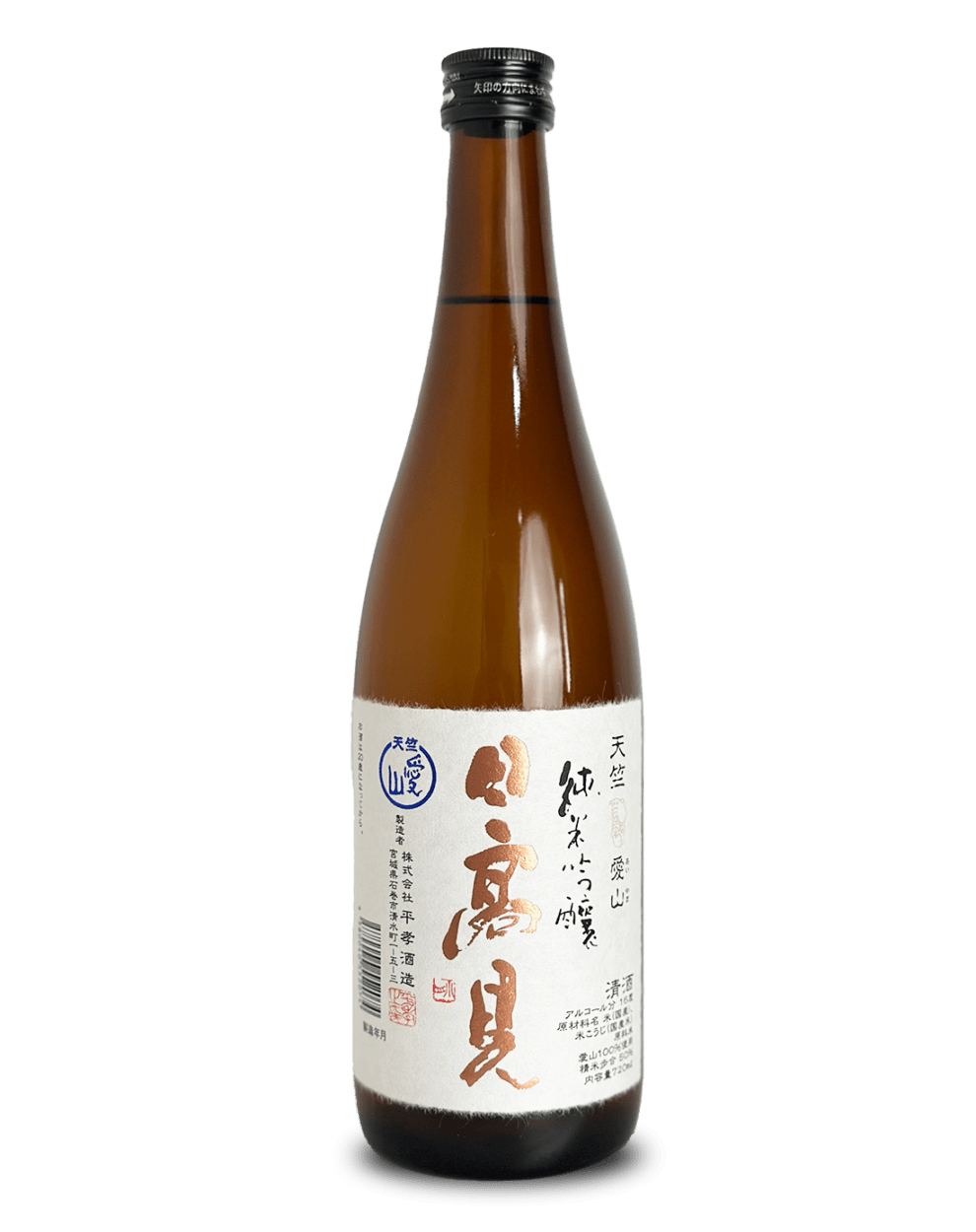 日高見 天竺 純米吟醸 愛山 720ml