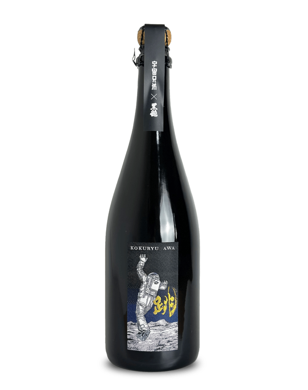黒龍 AWA 跳 -宇宙兄弟- 720ml