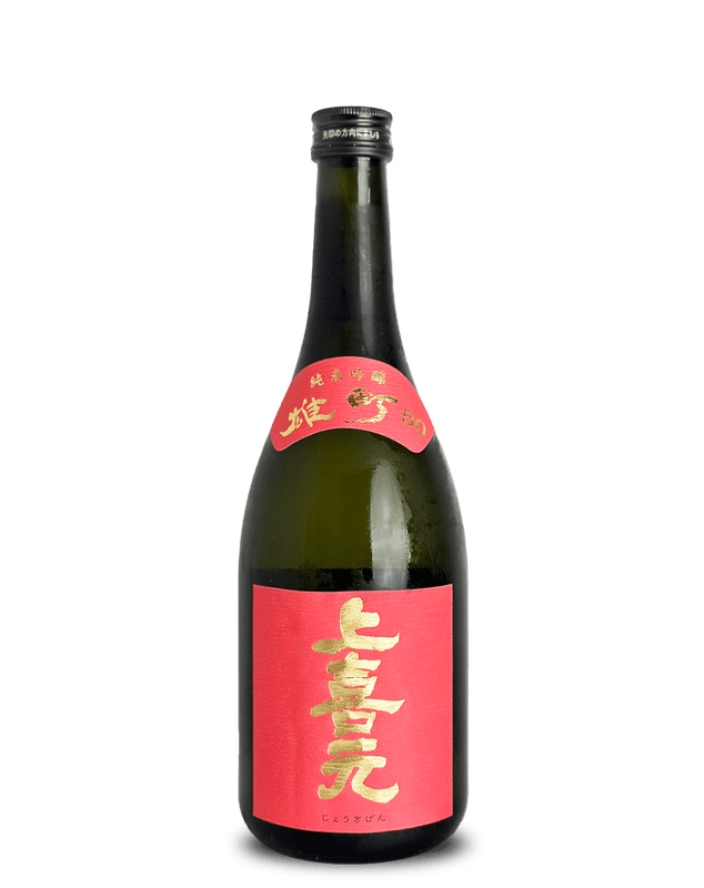 日高見 特別純米 魚ラベル 1800ml | 日本酒 ・ おまかせ日本酒,は行,日