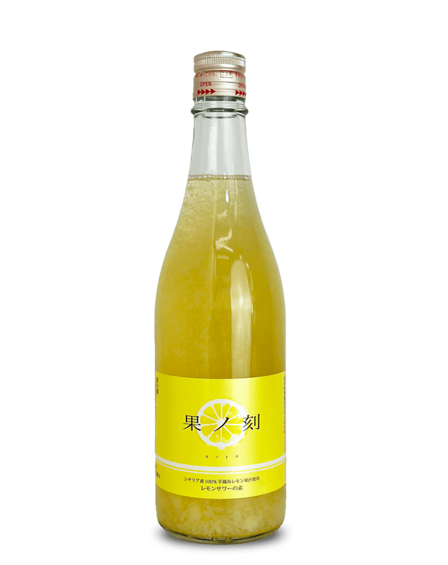 レモンサワーの素 果ノ刻 720ml