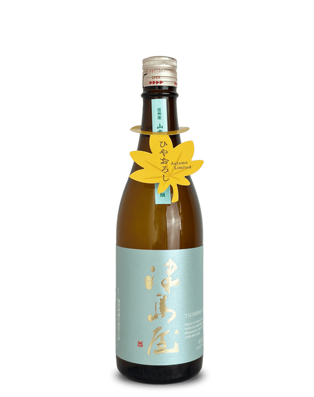 津島屋 純米吟醸 山恵錦 一火 ひやおろし 1800ml