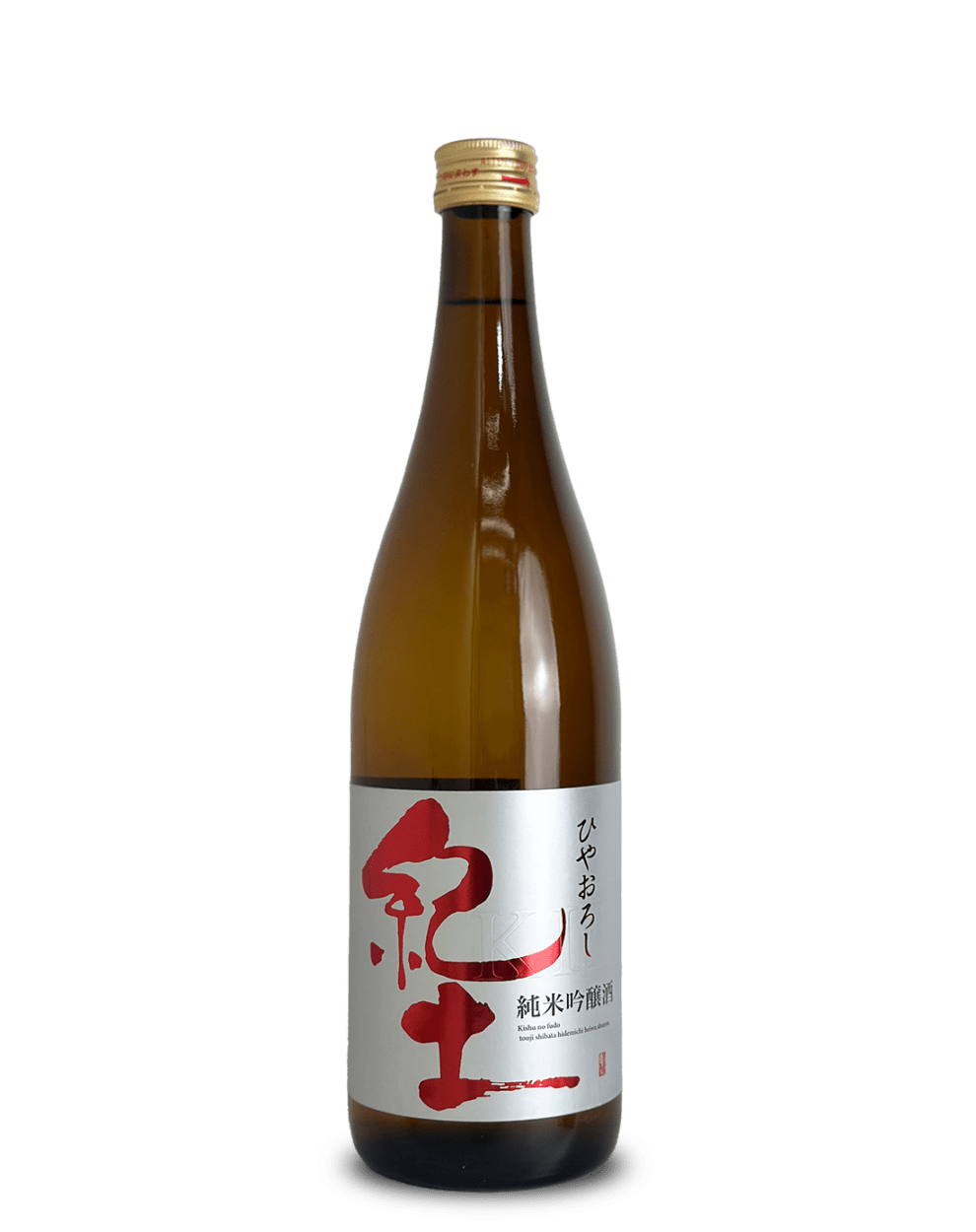 紀土 KID 純米吟醸 ひやおろし 720ml