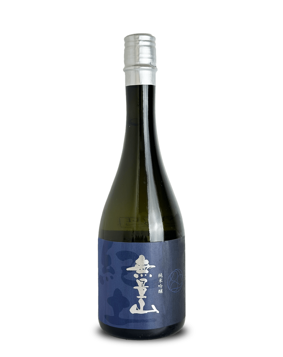 紀土 無量山 純米吟醸 720ml