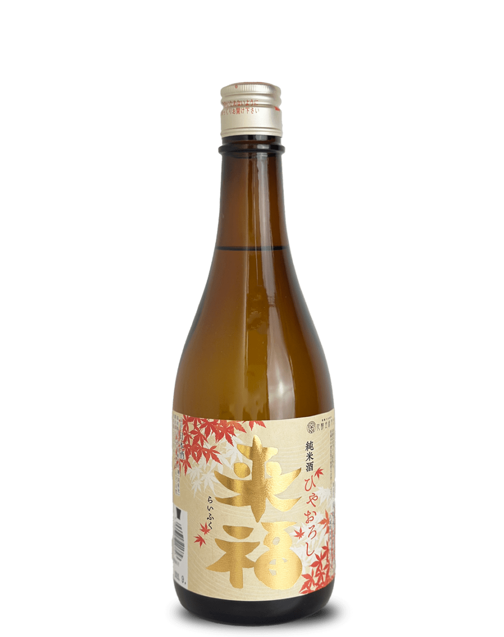 来福 純米 ひやおろし 720ml
