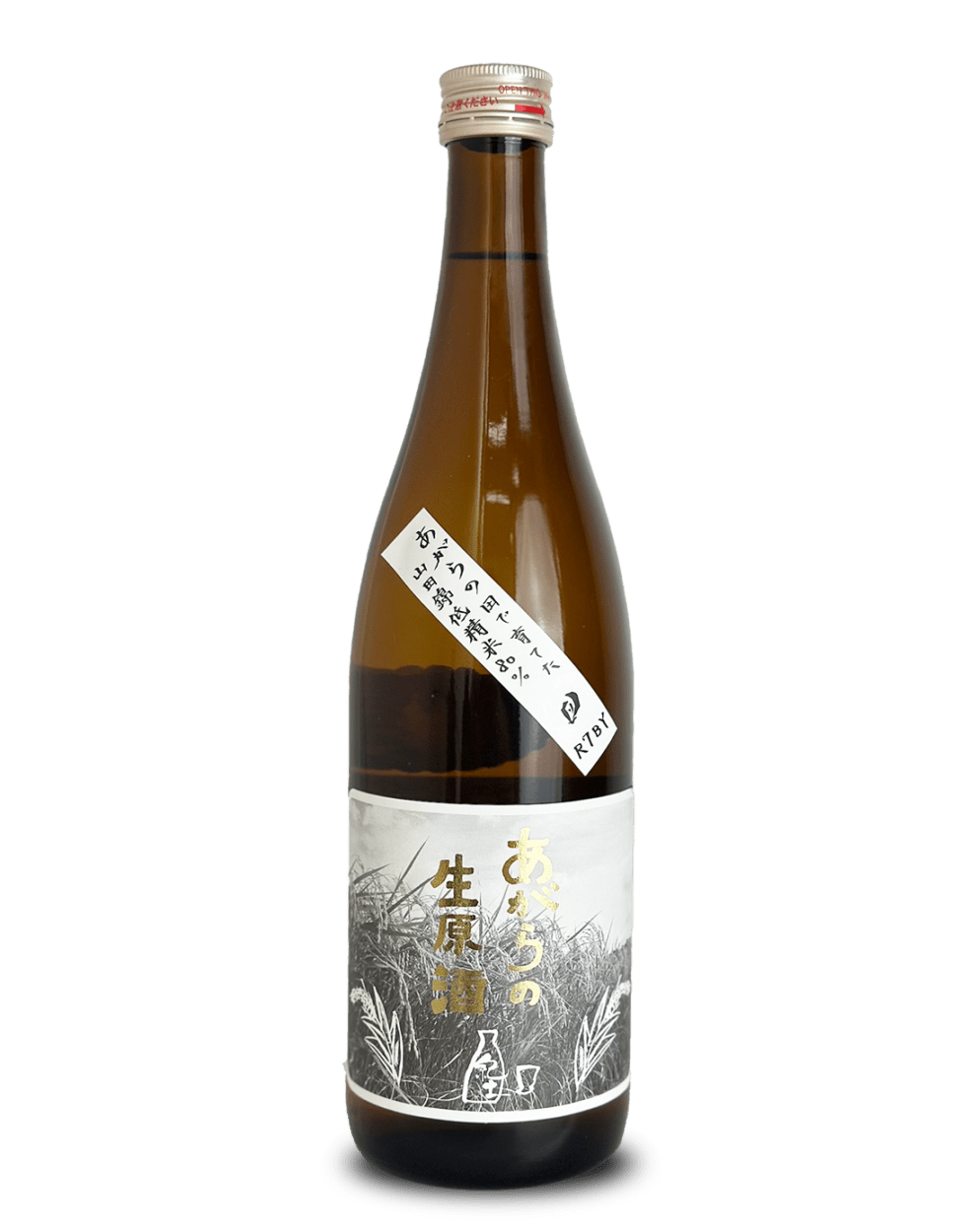 紀土 純米酒 あがらの生原酒 720ml