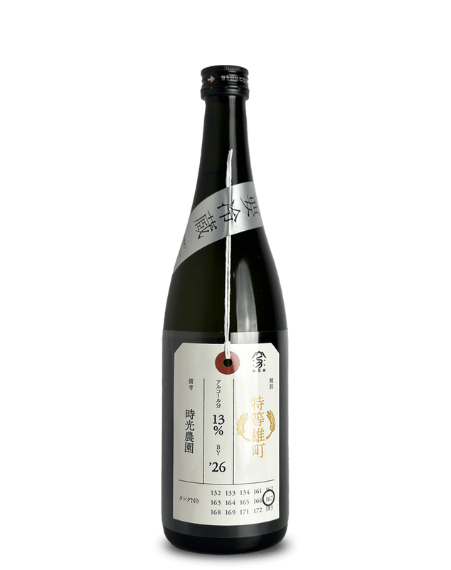 風の森 山田錦807 笊籬採り 720ml | 日本酒 ・ おまかせ日本酒,か行,風