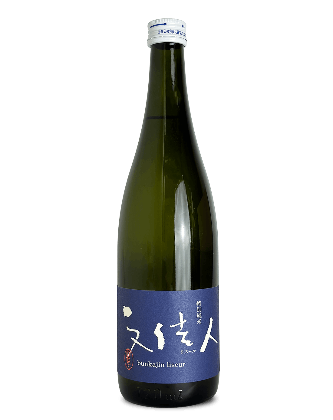 文佳人 特別純米 リズール 1800ml
