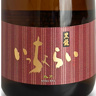 日本酒セット 墨廼江 ゆきの美人 AKABU 東洋美人 黒龍　いっちょらい 七水 楽天市場】東洋美人 純米吟醸 大辛口 1800ml とうようびじん