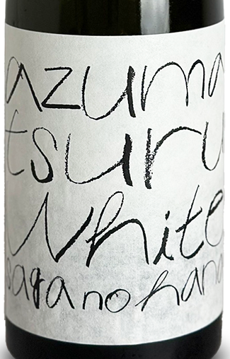 東鶴 純米吟醸生 WHITE 720ml