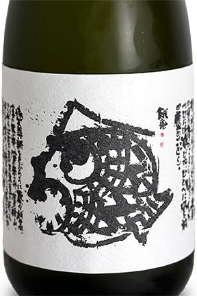 蓬莱泉 純米大吟醸 吟 720ml