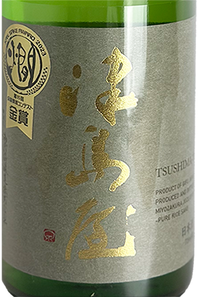 津島屋外伝 純米 契約栽培米山田錦  1800ml