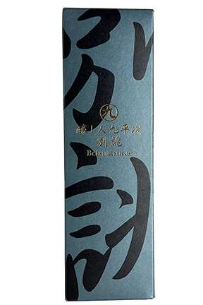 醸し人九平次 純米大吟醸 別誂 720ml