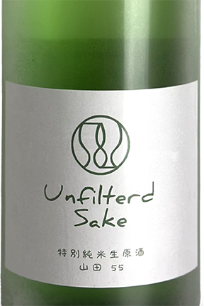 アンフィルタード サケ 720ml