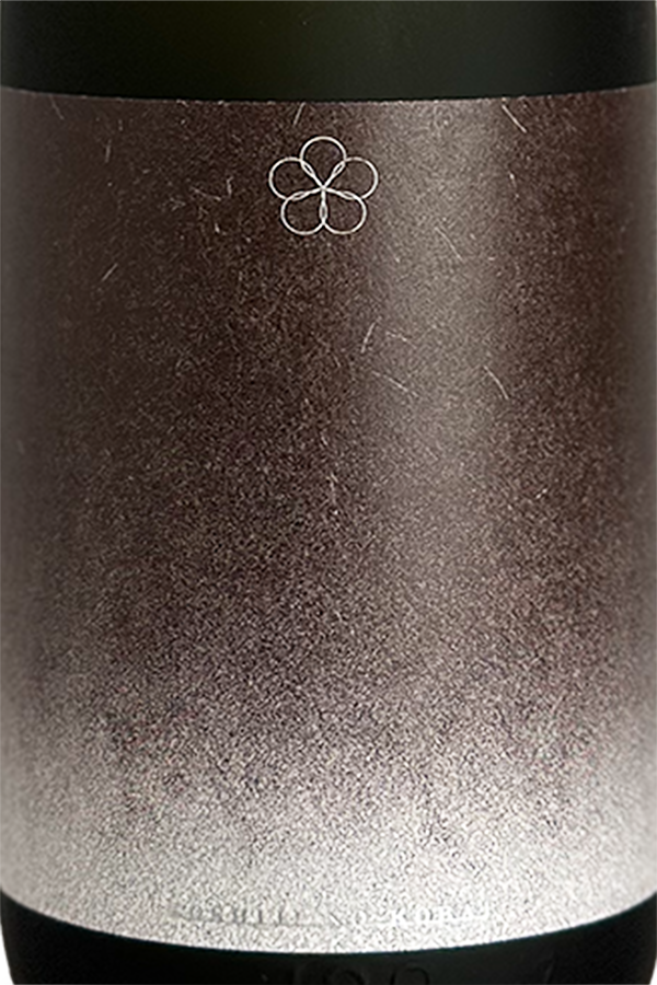 越路乃紅梅 純米吟醸 720ml