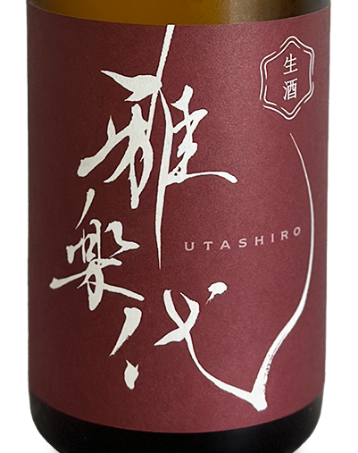 雅楽代 鳴神 生 720ml